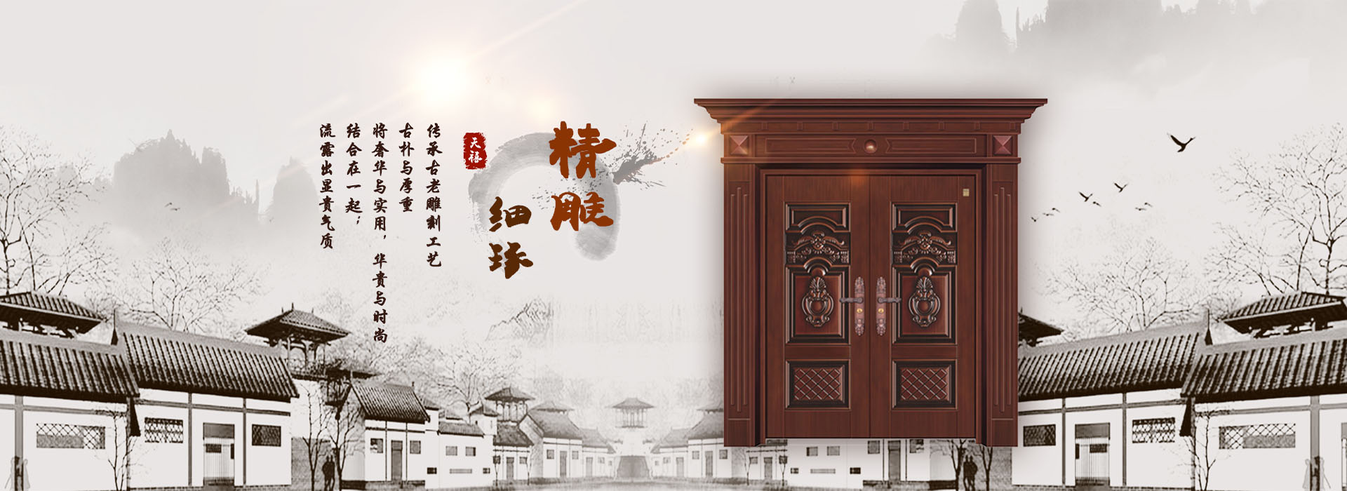 富陽麻豆免费入口在线观看